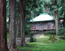 国史跡　平泉寺白山神社